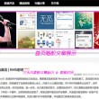 怎么删除空白页word最后页